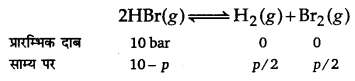 UP Board Solutions for Class 11 Chemistry Chapter 7 Equilibrium img-28