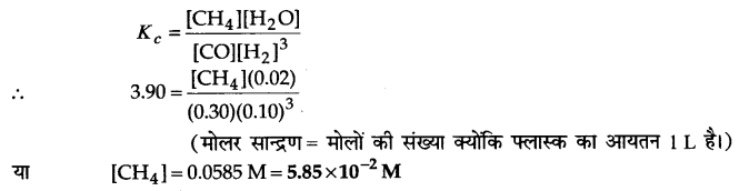 UP Board Solutions for Class 11 Chemistry Chapter 7 Equilibrium img-35
