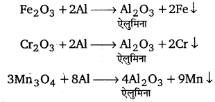 UP Board Solutions for Class 11 Chemistry Chapter 11 The p-block Elements img-86