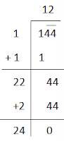 NCERT Solution For Class 8 Maths Chapter 6 Image 49