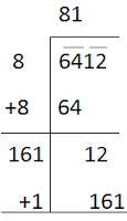 NCERT Solution For Class 8 Maths Chapter 6 Image 80