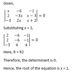 RBSE class 12 maths chapter 4 important Q5.1 sol