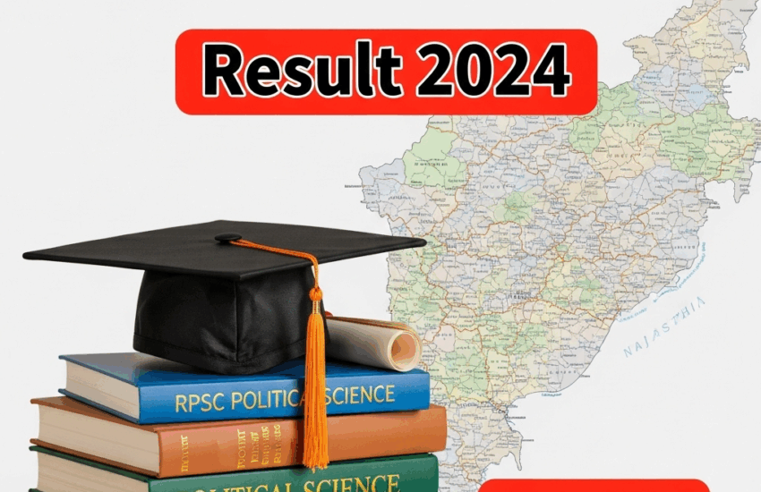 RPSC First Grade Political Science Result 2024: Check Scores, Cut-Offs, and Merit List – संपूर्ण जानकारी यहाँ! RPSC First Grade Political Science Result 2024: Check Scores, Cut-Offs, and Merit List – संपूर्ण जानकारी यहाँ!