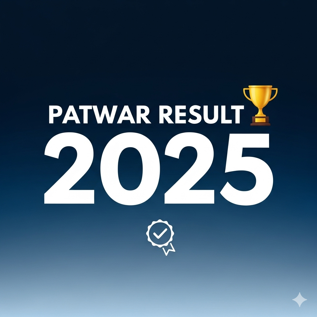 RSMSSB Patwar Result 2025: Check Selection Status and Merit List
